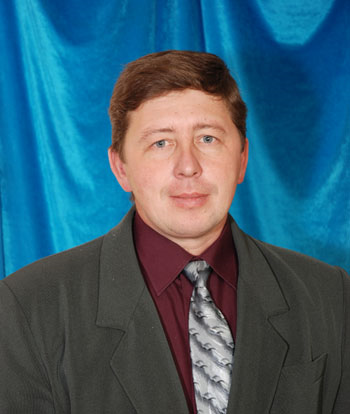 Вершинин Дмитрий Александрович