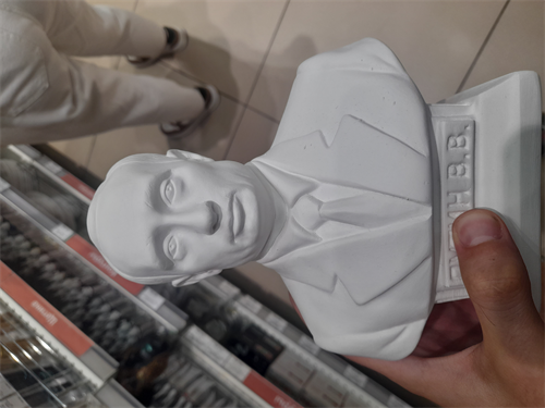 Колесников Олег Александрович – ТГУ.Аккаунты