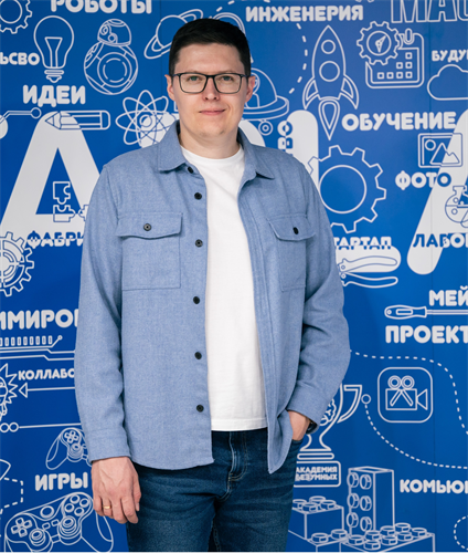 Касымов Денис Петрович