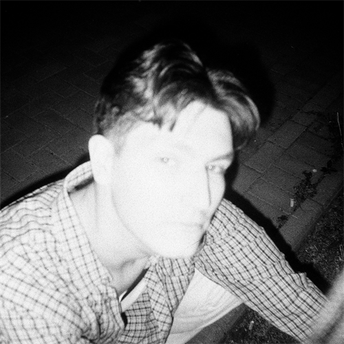 Рыбачек Илья Валерьевич